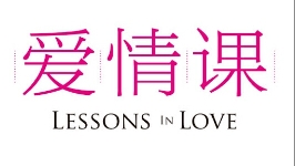 面对直男，这些情话是毒药