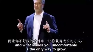 害怕，是一种感觉，谁都会有。