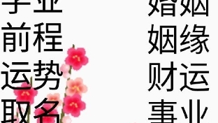 垃圾桶的摆放