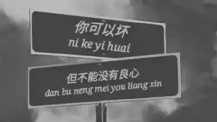 自我认知