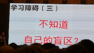 写给焦虑的妈妈