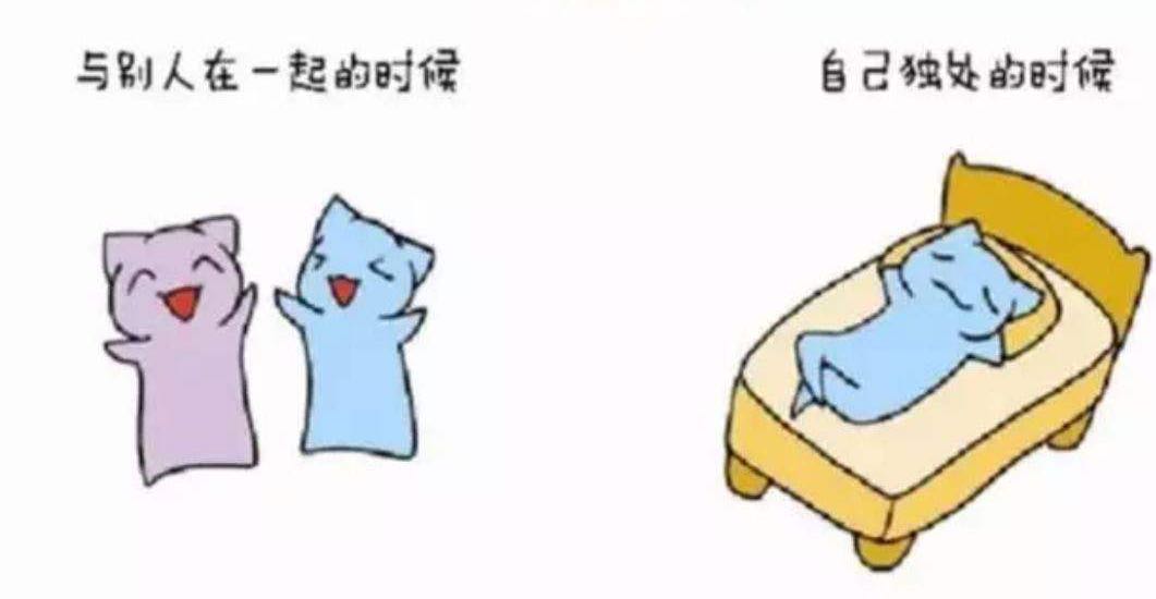 主题：如何辨别温暖而柔软的安全型恋人?