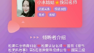 心理咨询到底要做多久？