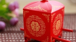 等你来提亲