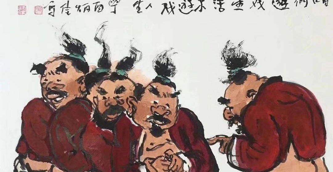 【宋杨心理答疑专栏】为什么人们常常会因为一件事而否定他人的全部？