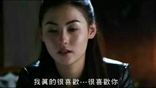 在一起需要两个人同意，但是分手只需要一个人同意