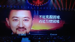 如何培养乐观自信的孩子