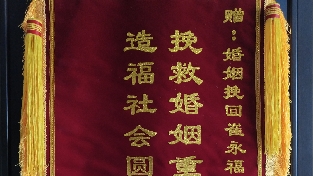 你是否发现“你在婚姻里吵架的模式有点像父母一样”？