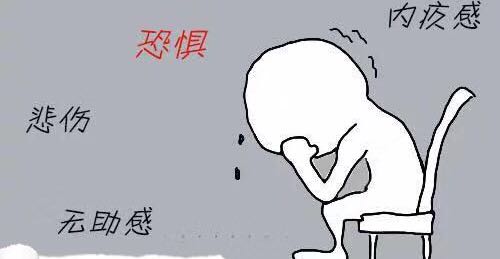 为何深夜更容易让人伤感？