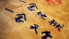 如果男人突然不联系你了，怎么做？