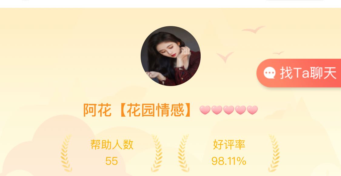 真正“值得”的爱情，不会那么容易得到（值得一读）