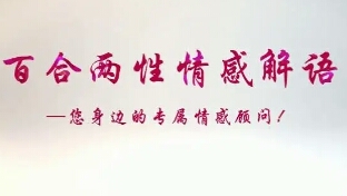 直男究竟怎么用微信与女生聊天才好？