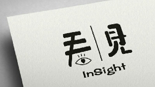 钱多多分享《一切都只是你的观点》