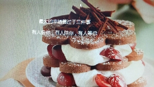 你一定要比Ta更爱你自己