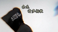 傻女人，男人这四种行为，不过是在敷衍你罢了！