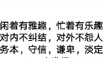 结婚对象如何选，找个爱我的还是我爱的？原创