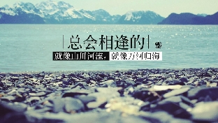 亲爱的，有一天你觉得我们之间渐渐疏离，请这样子挽救我们的婚姻
