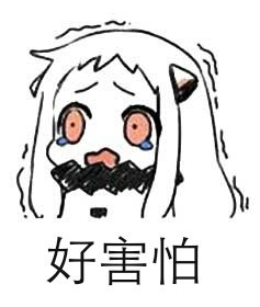 讨好型人格，如何为自己活一回
