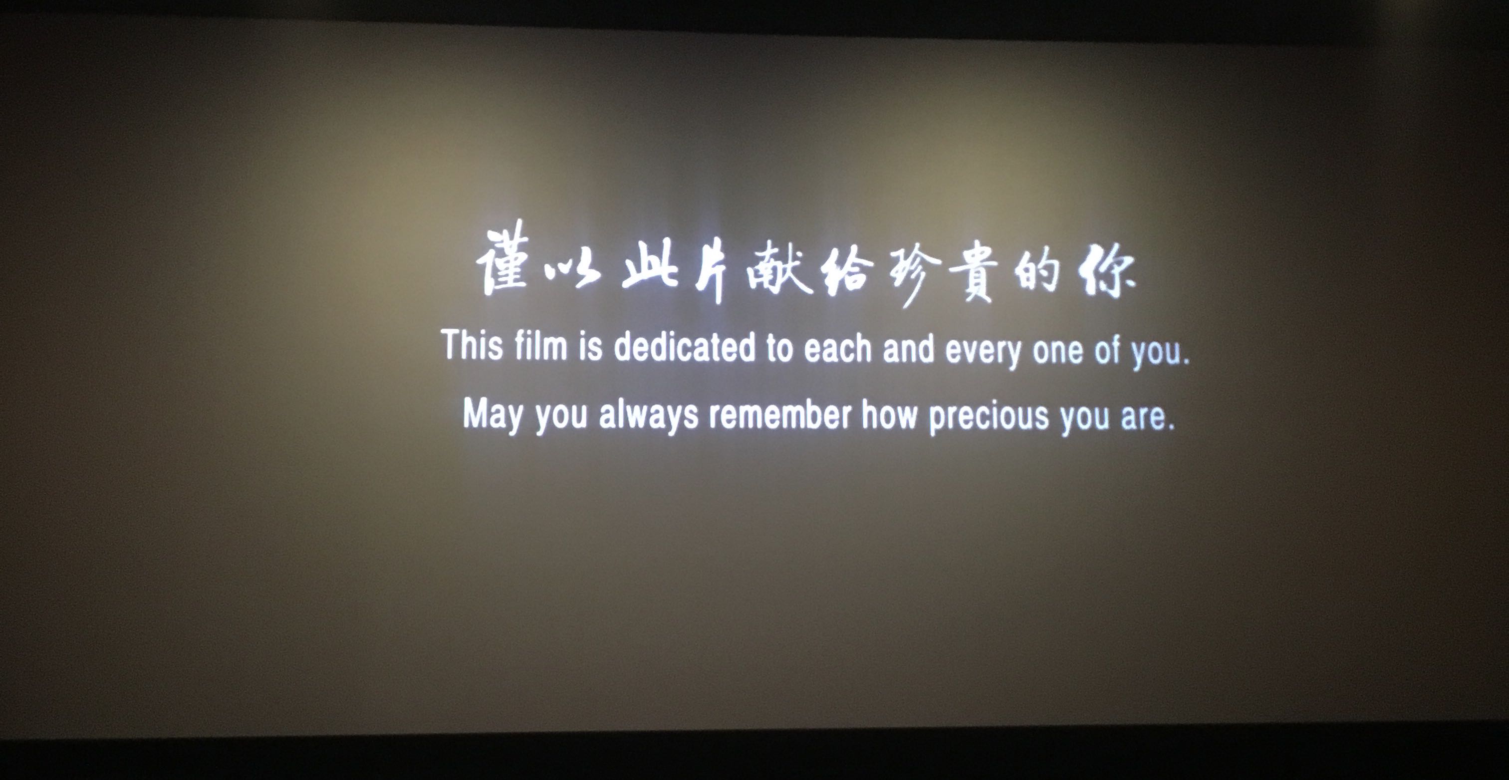 内心的风景——心理治疗的意义