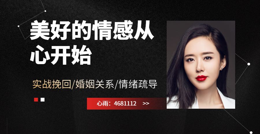 是什么压垮了你们的婚姻？
