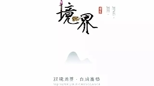 让亲爱的更相爱