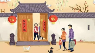 孝敬父母不要停在嘴上，想到就去做，马上！