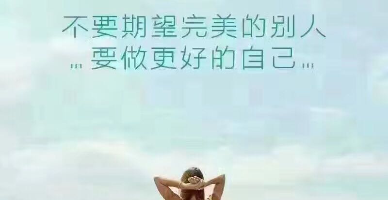 如何开导教育“青春叛逆期的孩子”