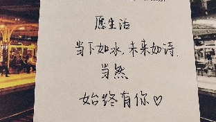 你需要的东西。