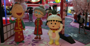 眼中的世界
