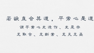又有情绪了，怎么办？