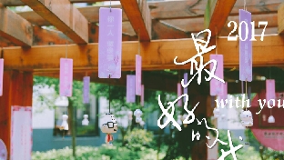 “只想好好上个班，却整天被花式欺负”｜如何应对职场情绪暴力？