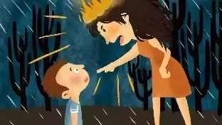 如果你……那么我就……