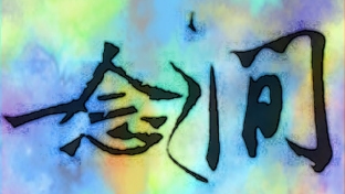 如何通过手机查找男人和其它女人暧昧的秘密？