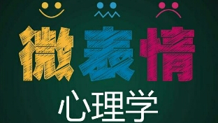 老公总是撒谎，教你四招识破他的谎言