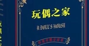 我说我要吃草莓可你偏要给我喝牛奶