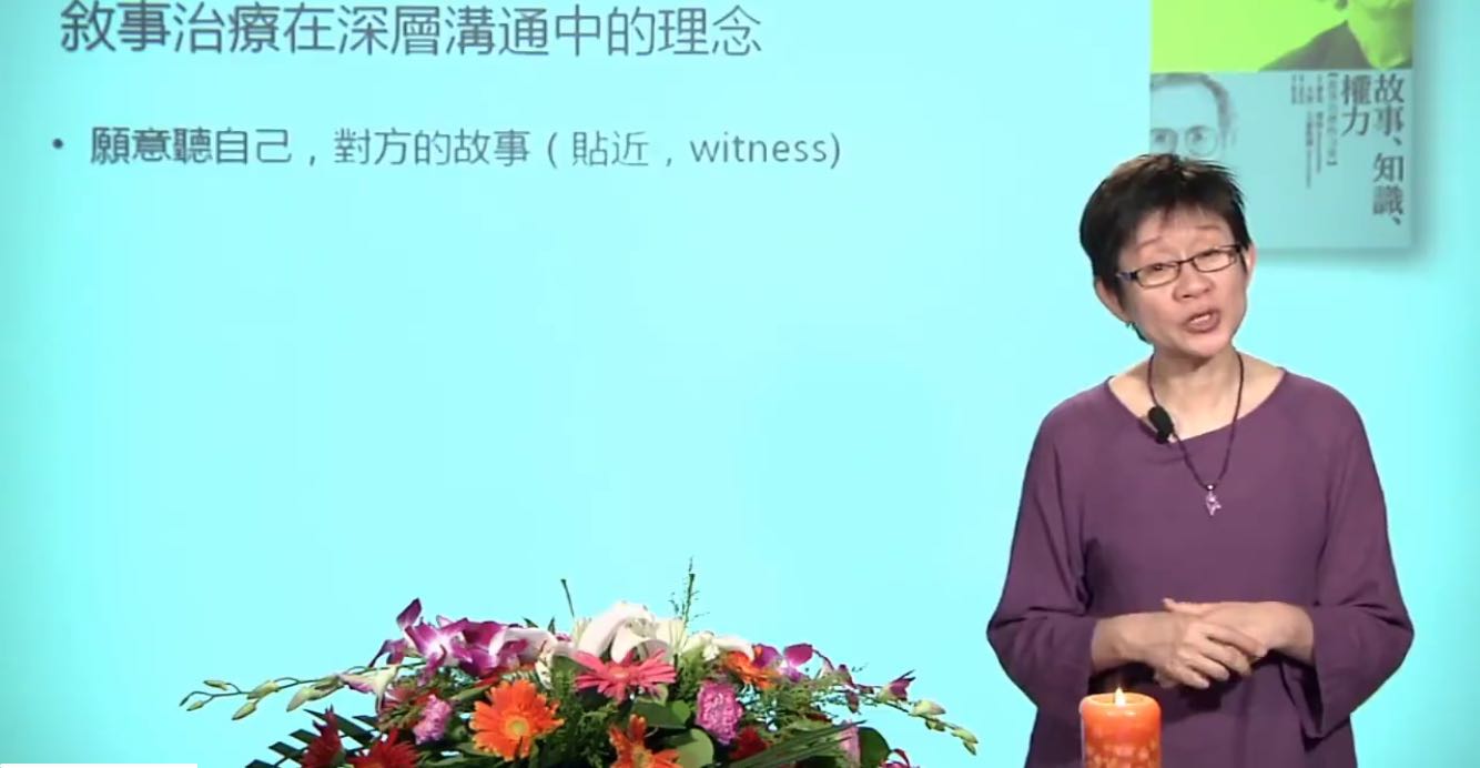 一个人对自己“童年”背叛本省就是一种成长