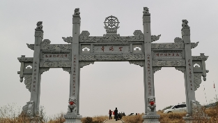离婚协议书能变更吗？