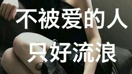 什么状态是夫妻缘尽？