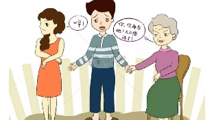 婆婆和我抢“老公”