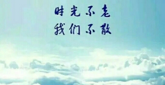 伴侣交流的正确打开方式