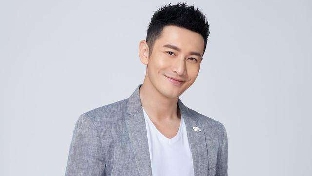 黄晓明抑郁背后的原因，明星抑郁应该如何应对