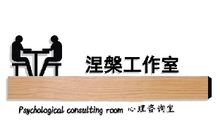 众所周知的冥想，如何做呢？