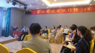 青春期的孩子为何如此叛逆？