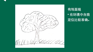 父母是跟孩子说的每句话都要仔细考量