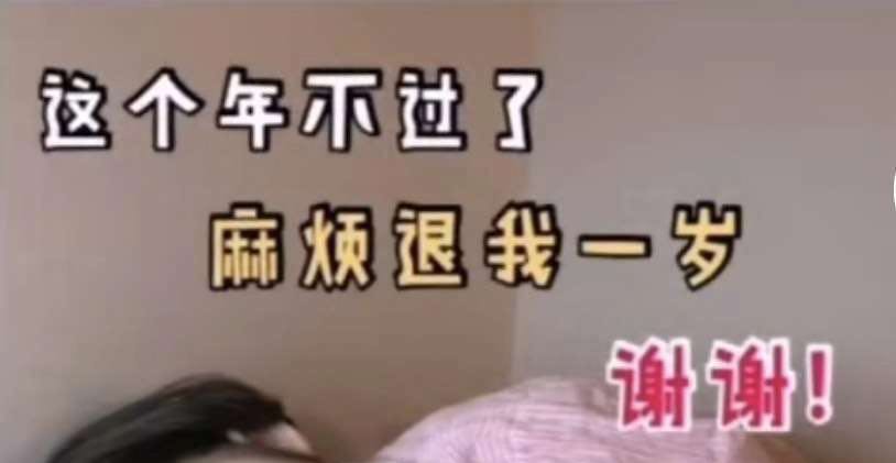 男朋友还留恋前任的4个细节！！！