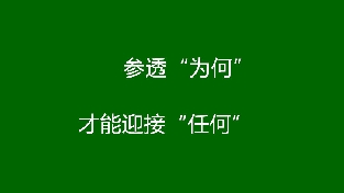 如何辨别是否出现自我厌弃以及七对常见的自我厌弃模式
