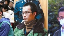 陈世峰药家鑫林森浩：扭曲人格的孩子是怎么养成的?