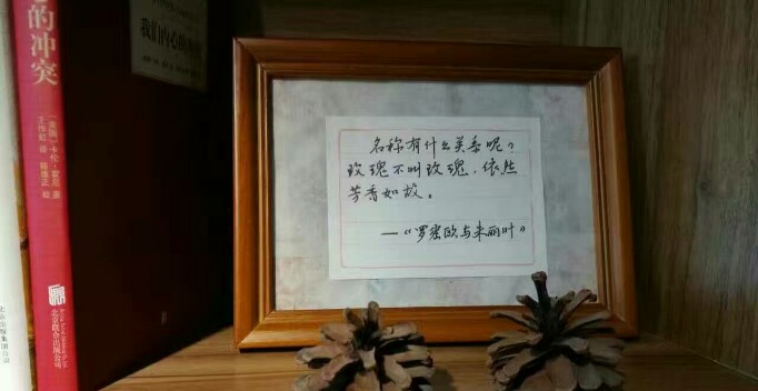 爱不爱，吵一次架最能知道