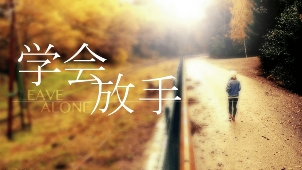 爱上已婚男人最好的做法其实是这样的