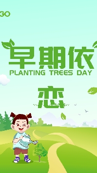 早期依恋类型对人的影响有多大？